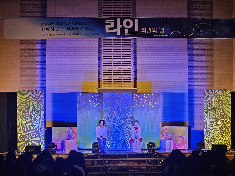 20241028_경화여자중학교 1.jpg